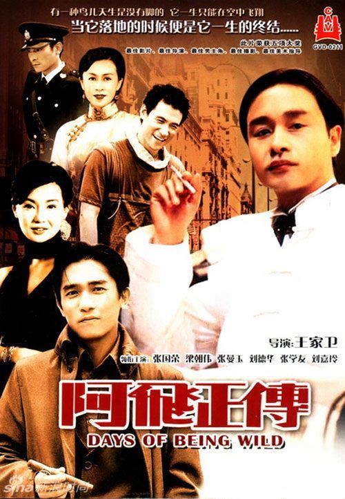 阿德莱德大学证书办理