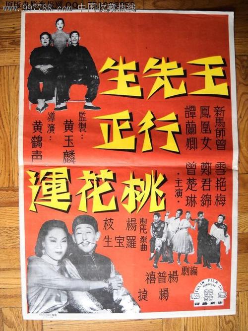 艾克塞特学院文凭毕业证样本资料